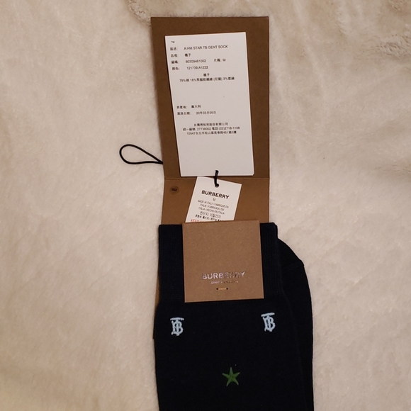 Burberry socks - Picture 3 of 4